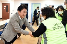 김동근 의정부시장, 장애인종합복지관 방문