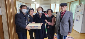 안산시, 설 앞두고 각계각층에서 취약계층을 위한 온정 줄이어