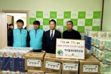 건강보험공단 안산지사, 지역 아동시설 등에 설맞이 생활필수품 전달