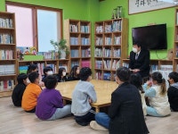 안산 상록구 월피동행정복지센터, 지역아동센터 방문