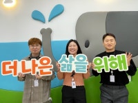 전영교 녹양종합사회복지관 팀장 촘촘한 복지안전망으로 위기학생 보호