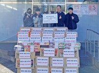 용인대화랑합기도, 라면 33상자 기부