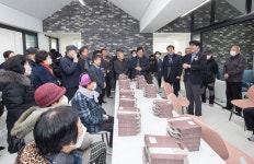 인천 서구 구립 당하동 경로당 개소