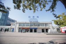 인천역 일대 공간혁신구역 추진…복합역사 속도낼까