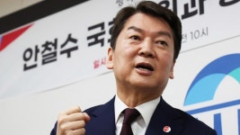 경기도에서 행보 재개한 안철수 수도권 민심 잘 아는 사람이 내년 총선 지휘해야 승리
