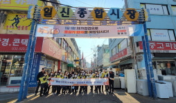 부평소방서, 전통시장서 캠페인