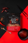 푸드레코드 존맛탱 쭈꾸미, 맘카페 무료체험단 모집