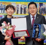 김선교 의원, 안중근 평화대상 수상