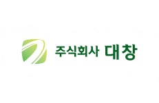 [특징주] 대창(012800), 중국의 리오프닝 기대감…구리가격 상승 예상