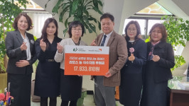 인천시 어린이집연합회, 월드비전에 라오스 돕기 성금 전달