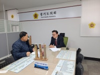 김정영 의원, 노인일자리 공공사업 소득생산 전환을 위한 아이디어 창안 시책 제안 정담회
