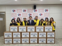 중구 운서동지역사회보장협, 경로당 부식지원 사업