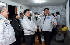 흥선권역 4개 자율방범대 연합 야간 합동 순찰