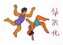[老子 한국을 말하다] 58. 이치에 따르다