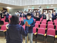 영통종합사회복지관, 전 직원 ESG경영 선언