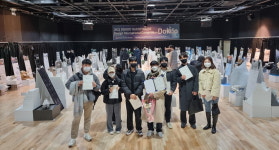 안산대학교 건축디자인과, 2022 독도 게스트하우스 디자인 국제공모전 입상