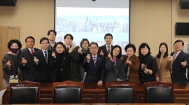 인천 연수구의회, 고향사랑기부제 활성화 방안 모색