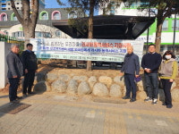 [안산 선부2동 행정복지센터] 무엇이든 도와드려요 러시아 통역서비스