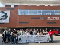 인천외국인종합지원센터, 이천서 도자 문화 체험활동