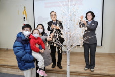 (사)대한노인회 안성시지회 출산장려 기부금 전달