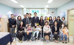 인천 서구, 검단신도시 아이사랑꿈터 7·8호점 개소식