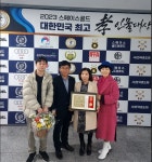 오산 세마동 지역사회보장협 김갑례 위원장, 효행대상 수상... 고독사 예방 노인돌봄 실천