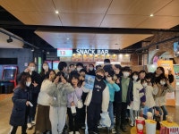 오산중앙 청소년문화의집 방과 후 아카데미, 주말 체험 활동으로 영화관람 진행