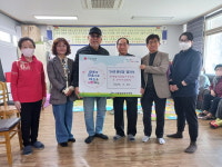 안산시 이동, 한대앞역상점가상인회와 무지개경로당 1사 1경로당 자매결연 협약