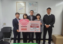안산시 약사회, 구충제 5000정 안산시에 기탁