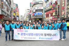 임오경 의원, 철산동 상업지구 환경 정화 나서
