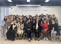 ′심성수련 집단상담 확대′...성남교육청 학생상담자원봉사자 총회