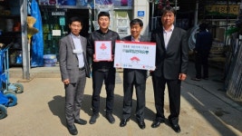 영종도 착한가게 3곳 선정