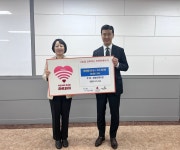안산 제일장례식장, 안산시 호수동 경로당에 테이블 20세트 기탁