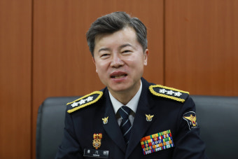 홍기현 경기남부경찰청장 취임 