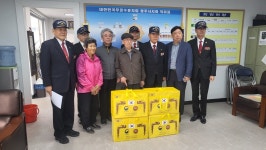 무공수훈자회 경기광주시지회 국가유공자, 6.25 참전 국가유공자에 마지막 명예로운 선물 증정