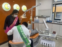 오산시보건소 초등학교 구강보건사업 운영
