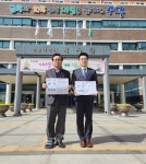 인천 시민단체, 검단신도시 A 아파트 토양 오염 주장...진정서 접수