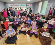 안산시 선부2동 지역사회보장협의체, 지역 내 경로당 6곳에서 으랏차차 뇌 청춘 프로젝트 진행