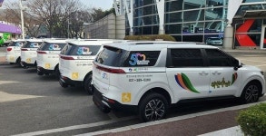 안양도시공사, 장애인의 날 착한 수레 무료 운행