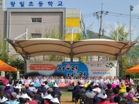 광명6동 주민자치회, 주민세 마을사업 공연 성료