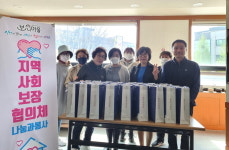 안산시 본오1·2동 지사협과 이동 참사랑봉사회, 취약계층에 밑반찬·먹거리 나눔