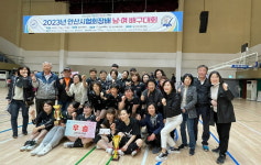 안산시 백운동 어머니 배구단, 안산시 협회장배 배구대회 우승