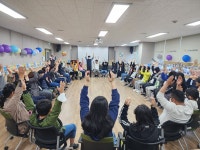 오산꿈빛나래 청소년문화의집, 방과 후 아카데미 가족소통 프로그램 개최