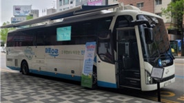 인천 마음안심버스, 미추홀구 전세사기 심리상담위해 현장 찾아