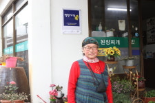 [양평 밥집 순흥식당 오경자씨] 17가지 엄마표 반찬…가격은 6000원입니다