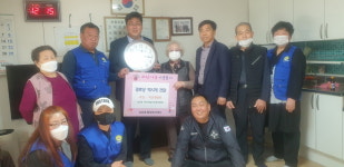 안산 상록구 성포동 행정복지센터, 박진영 병원서 벽시계 9개 기탁 받아