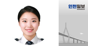 [발언대] 작은 생활습관 변화가 최선의 범죄예방