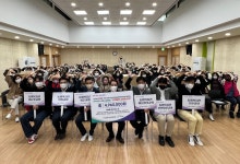 군포시노인복지관, 관내 7개 동행복지관과 함께 지역사회 사랑 나눔 활동 펼쳐