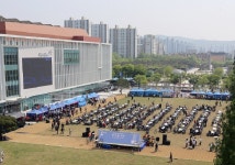 부천시 장애인의 날 한마음축제