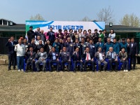 여주 점동면  삼도접경면 한마당